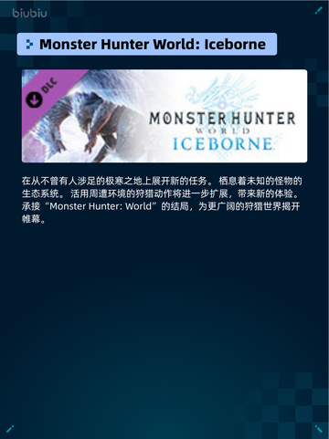 🔥Steam热销游戏榜星引擎 Party登顶🎉🎮截图5