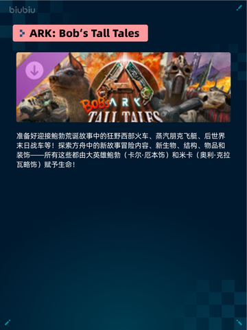🔥Steam热销游戏榜Devil May Cry 5登顶🔥🔥截图5