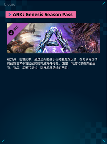 Steam热销游戏榜Resident Evil Village登顶💥🔥截图3