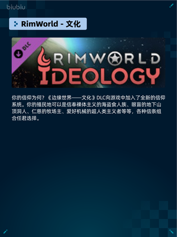 🔥Steam热销游戏榜The Sims™ 4登顶！🎮截图7