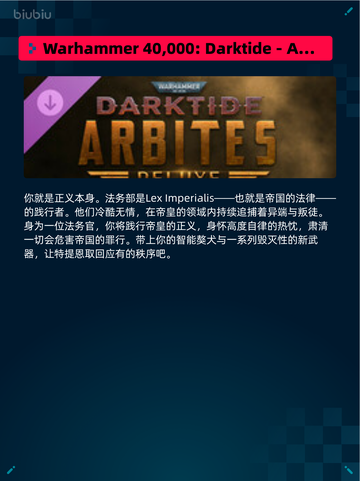 🔥Steam热销榜《文明6》登顶！👑截图5