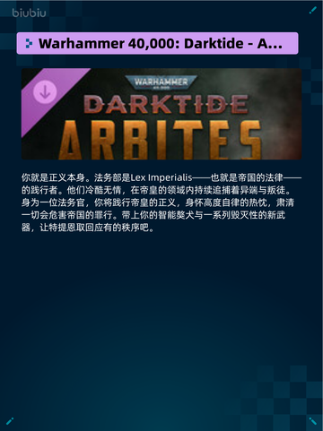 🔥Steam热销游戏榜美女，请别影响我成仙登顶💥截图5