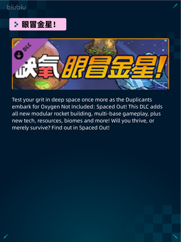 💥Steam热销游戏榜This War of Mine登顶🔥截图4