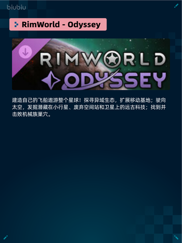 🔥Steam热销游戏榜火炬之光：无限登顶💥截图4