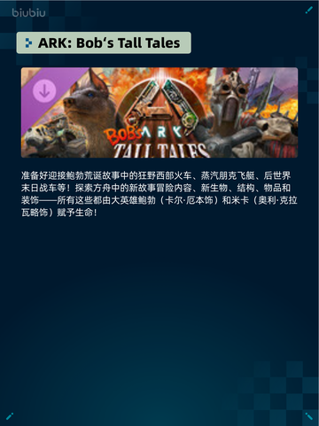 Steam热销游戏榜SILENT HILL 2登顶🎉🔥太绝了！截图2