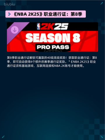 🔥Steam热销游戏榜霍格沃茨之遗登顶✨截图6