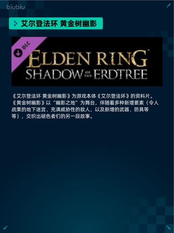 Steam热销游戏榜Terraria登顶截图3
