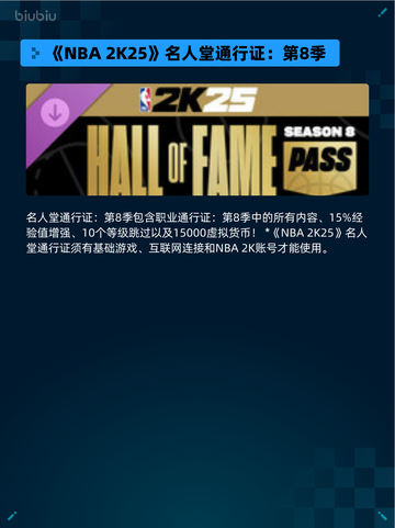 🔥Steam热销游戏榜霍格沃茨之遗登顶✨截图5
