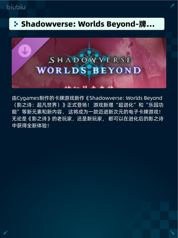 🔥Steam热销游戏榜缺氧完整包登顶💥游戏迷必玩！🎮截图4