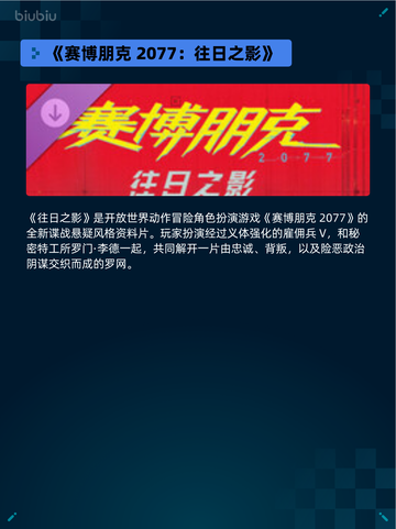 🔥Steam热销游戏榜禁闭求生2登顶💥截图3