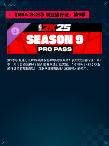 🔥Steam热销游戏榜The Sims™ 4登顶！🎮💥截图3