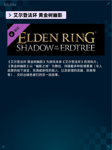 🔥Steam热销游戏榜Russian Fishing 4登顶！截图4