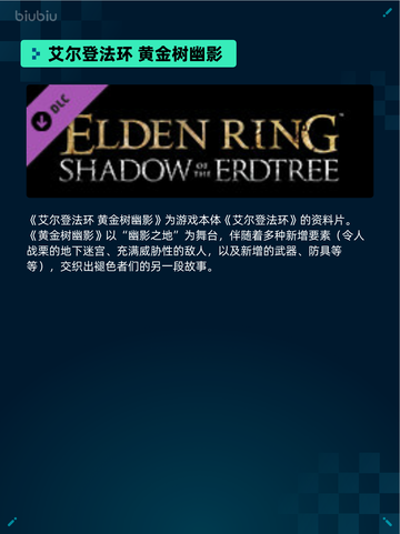 🔥Steam热销游戏榜登顶！使命召唤：战争地带™制霸榜首💥截图5