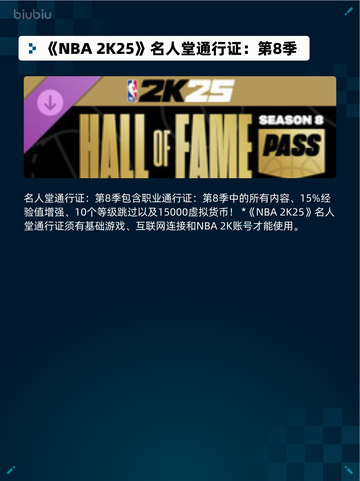 🎮Steam热销游戏榜刺客信条：影登顶🔥截图4