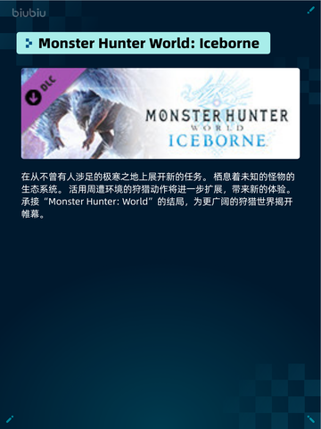💥Steam热销游戏榜2025豪华包登顶🔥超值入手！🎮截图4