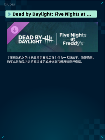 🔥Steam热销游戏榜方舟: 生存飞升登顶🎉截图4