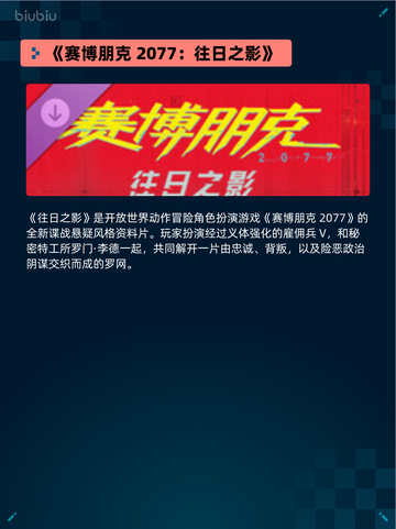 Steam热销游戏榜Warhammer 40,000: 星际战士2登顶截图3