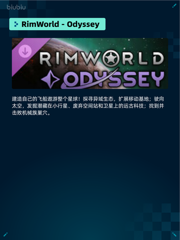 🔥Steam热销游戏榜消逝的光芒：困兽登顶💥截图3