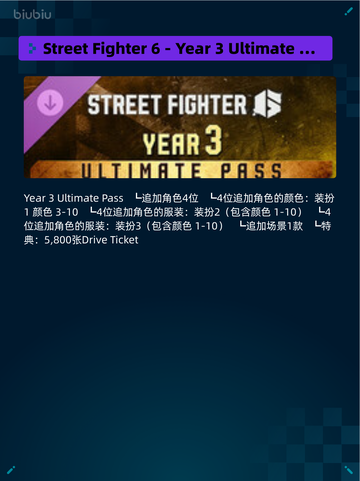 Steam热销游戏榜Call of Duty®: Black Ops 6登顶截图4