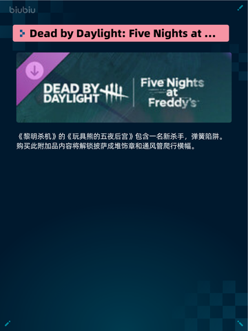 Steam热销游戏榜多重人生登顶🔥💥超神游戏等你来战！截图2