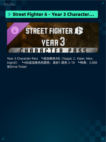 Steam热销游戏榜鬼灭之刃 火之神血风谭2登顶截图2