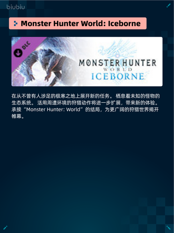 🔥Steam热销游戏榜缺氧登顶🔥🔥截图3