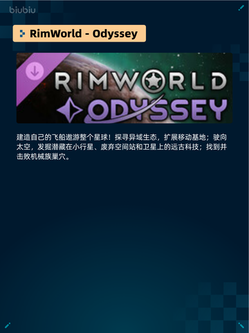 🔥Steam热销榜第一！使命召唤：战争地带登顶💥截图6