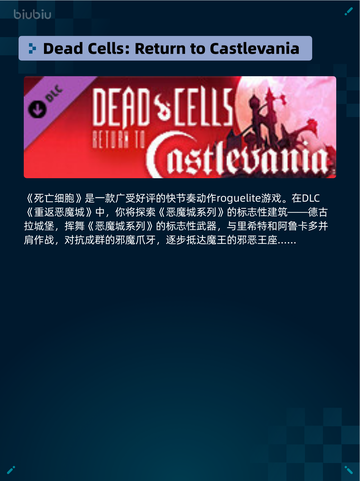 🔥Steam热销游戏榜漫威争锋登顶💥截图6