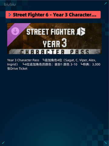 🔥Steam热销游戏榜永恒轮回登顶！💥截图3