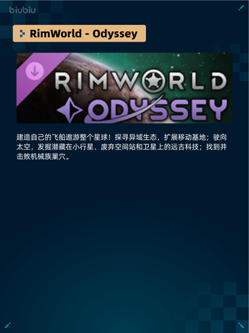 🔥Steam热销游戏榜Limbus Company登顶💥截图2