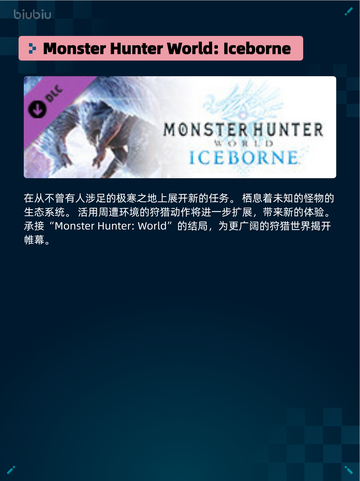 🔥Steam热销游戏榜斗阵骑士Knightica登顶👑截图7