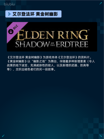 🔥Steam热销游戏榜七日世界登顶！🎮截图4
