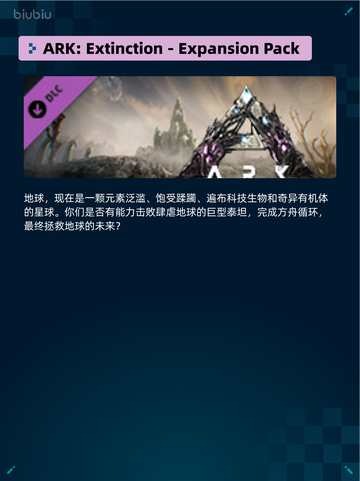 💥Steam热销游戏榜使命召唤®：战争地带™登顶🔥截图2