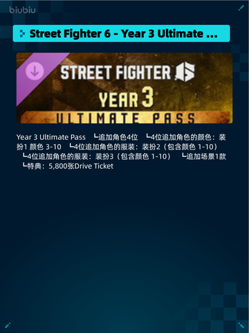 🔥Steam热销游戏榜猎杀：对决1896登顶💥截图3