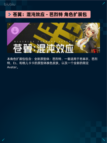 🔥Steam热销游戏榜Red Dead登顶！截图4