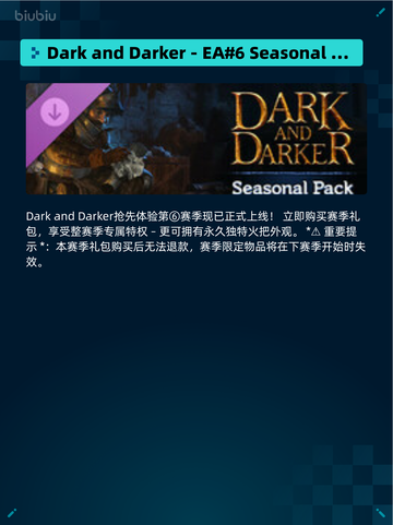 Steam热销游戏榜崩溃大陆 2登顶截图5