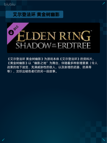 🔥Steam热销游戏榜Team Fortress 2登顶💥截图4