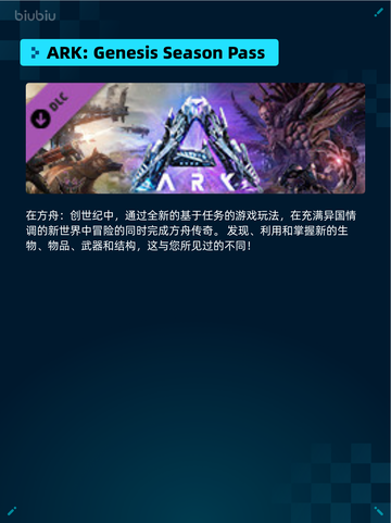 Steam热销游戏榜Dying Light登顶🔥🔥🔥截图7
