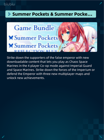 🔥Steam热销游戏榜《赛博朋克2077：终极版》登顶💥截图6