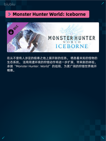 Steam热销游戏榜人类一败涂地💥 Human Fall Flat登顶🎉截图6