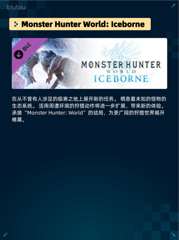 🔥Steam热销榜！《刺客信条：起源》登顶💥截图6