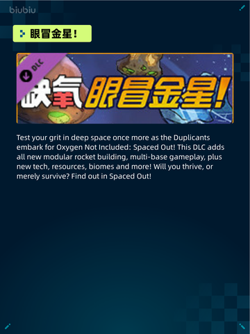 Steam热销游戏榜SILENT HILL 2登顶🎉🔥太绝了！截图6