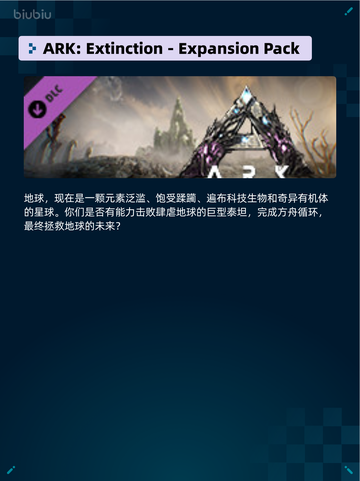 Steam热销游戏榜消逝的光芒：困兽登顶🔥🔥🔥截图5