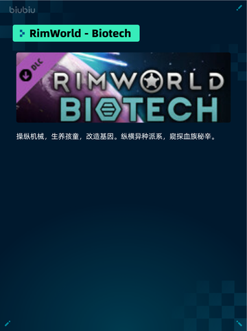 🔥Steam热销游戏榜PATAPON 1+2登顶！截图5