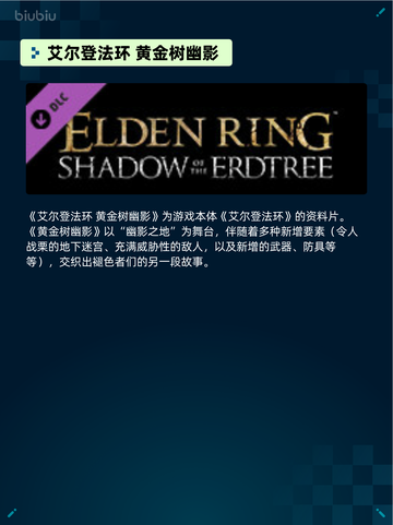 Steam热销游戏榜使命召唤®登顶截图6
