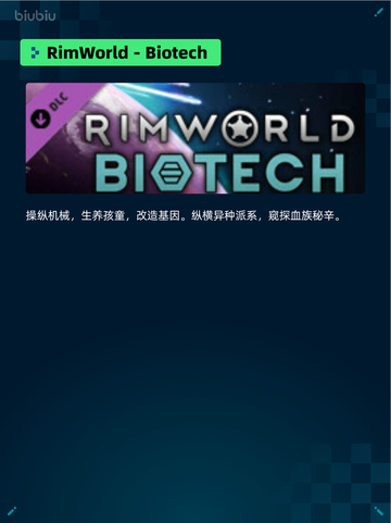 🔥Steam热销游戏榜Russian Fishing 4登顶！截图3
