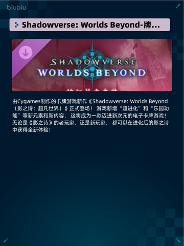 Steam热销游戏榜SILENT HILL 2登顶🎉🔥太绝了！截图5