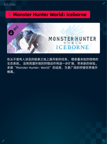 Steam热销游戏榜缺氧：史前行星包登顶🔥🎉截图6