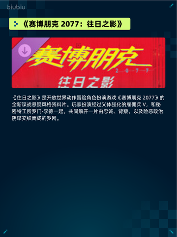 🔥Steam热销榜《战锤40K：星际战士2》登顶！💥截图3