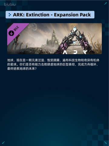 Steam热销游戏榜DELTARUNE登顶🔥🔥仅18字！🔥截图2